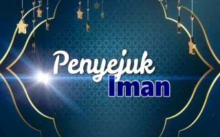 RG PENYEJUK IMAN