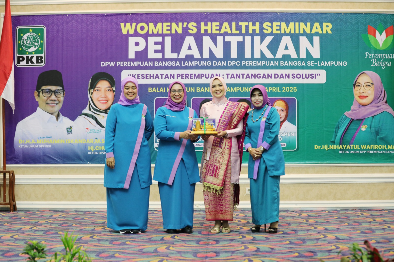 Read more about the article Wagub Jihan Nurlela dan Ibu Purnama Wulan Sari Mirza Hadiri Pelantikan DPW Perempuan Bangsa Provinsi Lampung Periode 2025-2026