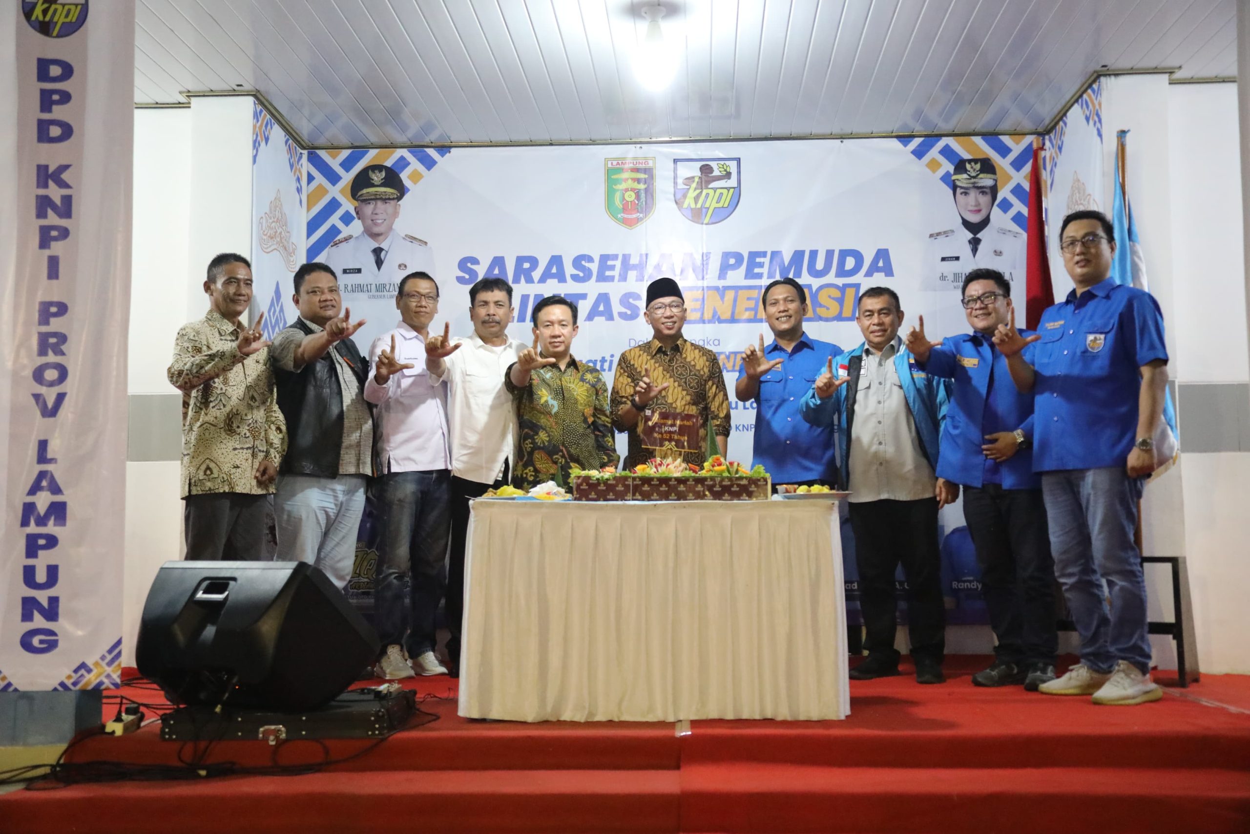 Read more about the article Sarasehan Pemuda Lintas Generasi: Pemuda Lampung Motor Perubahan Menuju Indonesia Emas 2045