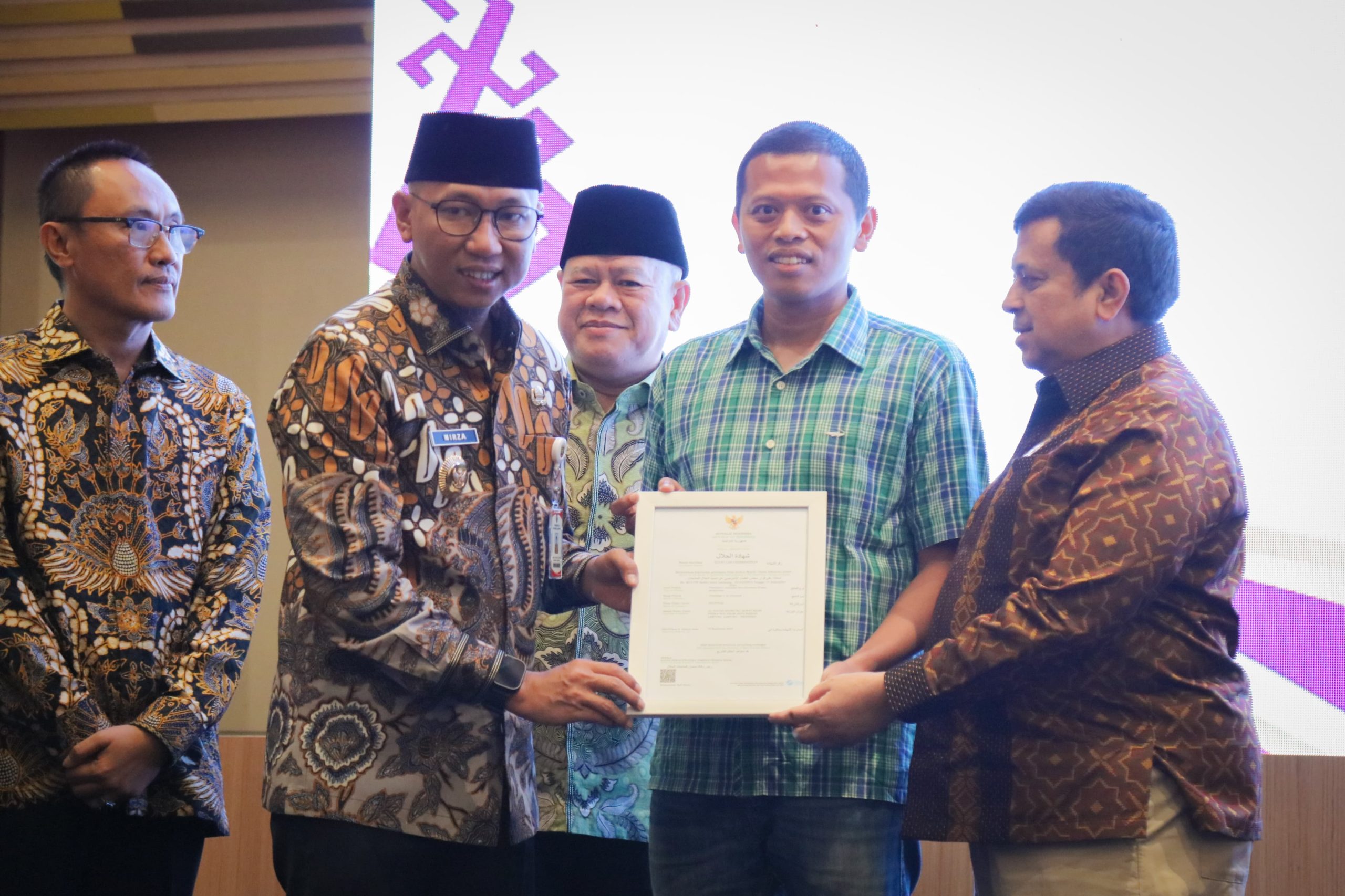 Read more about the article Rakor Fasilitasi Sertifikasi Halal Perkuat Kolaborasi Pusat-Daerah dan Dukung UMKM Lampung