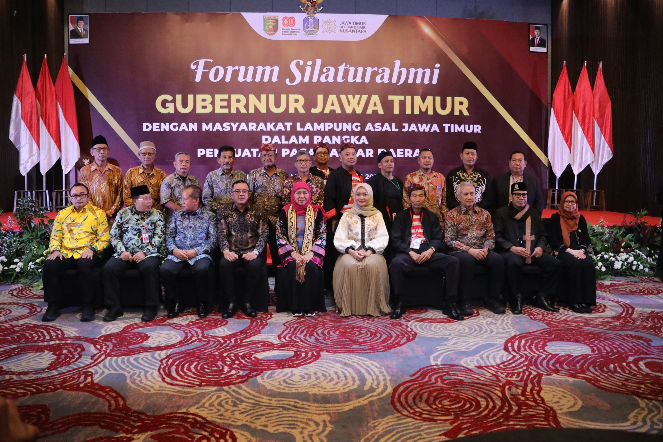 Read more about the article Pertemuan Budaya dan Ekonomi Lampung–Jawa Timur Dorong Kolaborasi Daerah