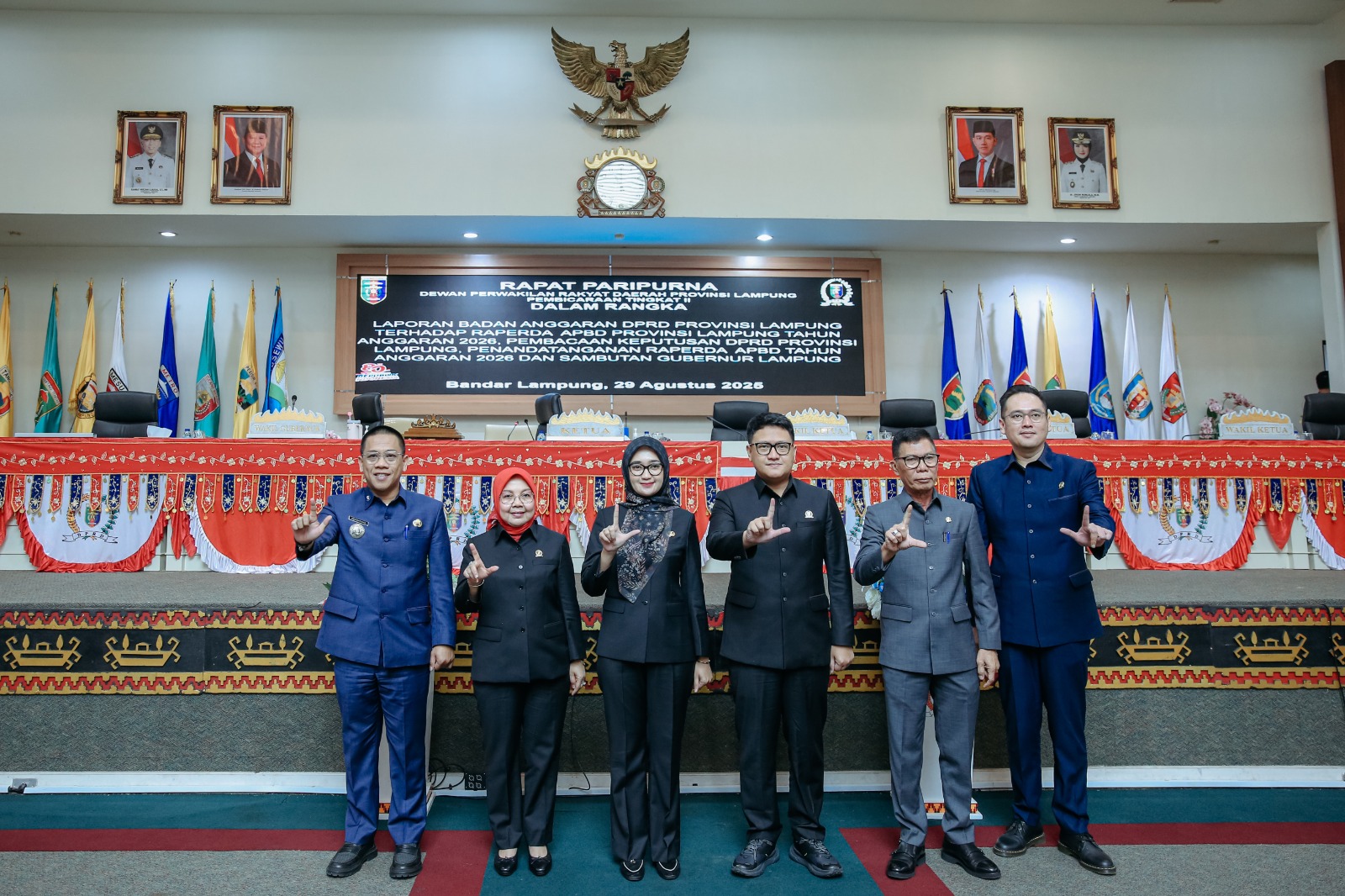 Read more about the article Pemprov Lampung dan DPRD Sepakati Raperda APBD 2026, Pendapatan Daerah Ditargetkan Rp7,6 Triliun