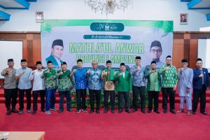Read more about the article Pemprov Lampung Apresiasi Peran Mathla’ul Anwar dalam Pendidikan dan Dakwah Umat