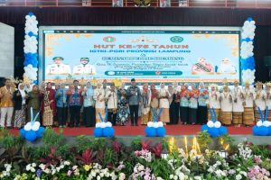 Read more about the article Buda PAUD Provinsi Lampung Ajak IGTKI-PGRI Perkuat Sinergi Wujudkan Generasi Emas Lampung