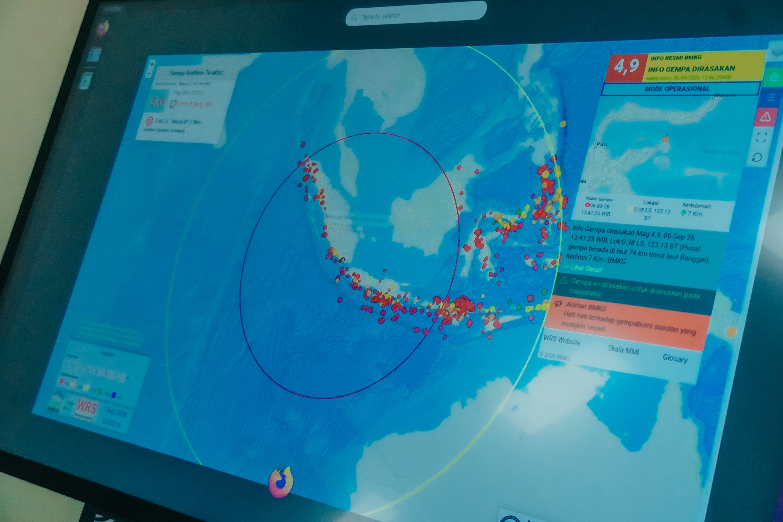 Read more about the article Gunung Anak Krakatau Masih Fluktuatif, Pemprov Lampung Belum Terapkan WFH bagi ASN